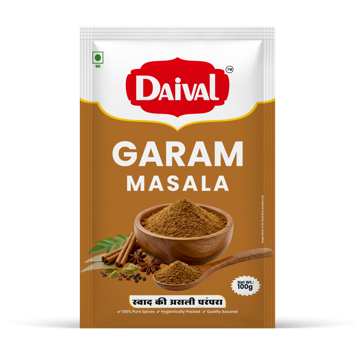 Garam Masala Powder