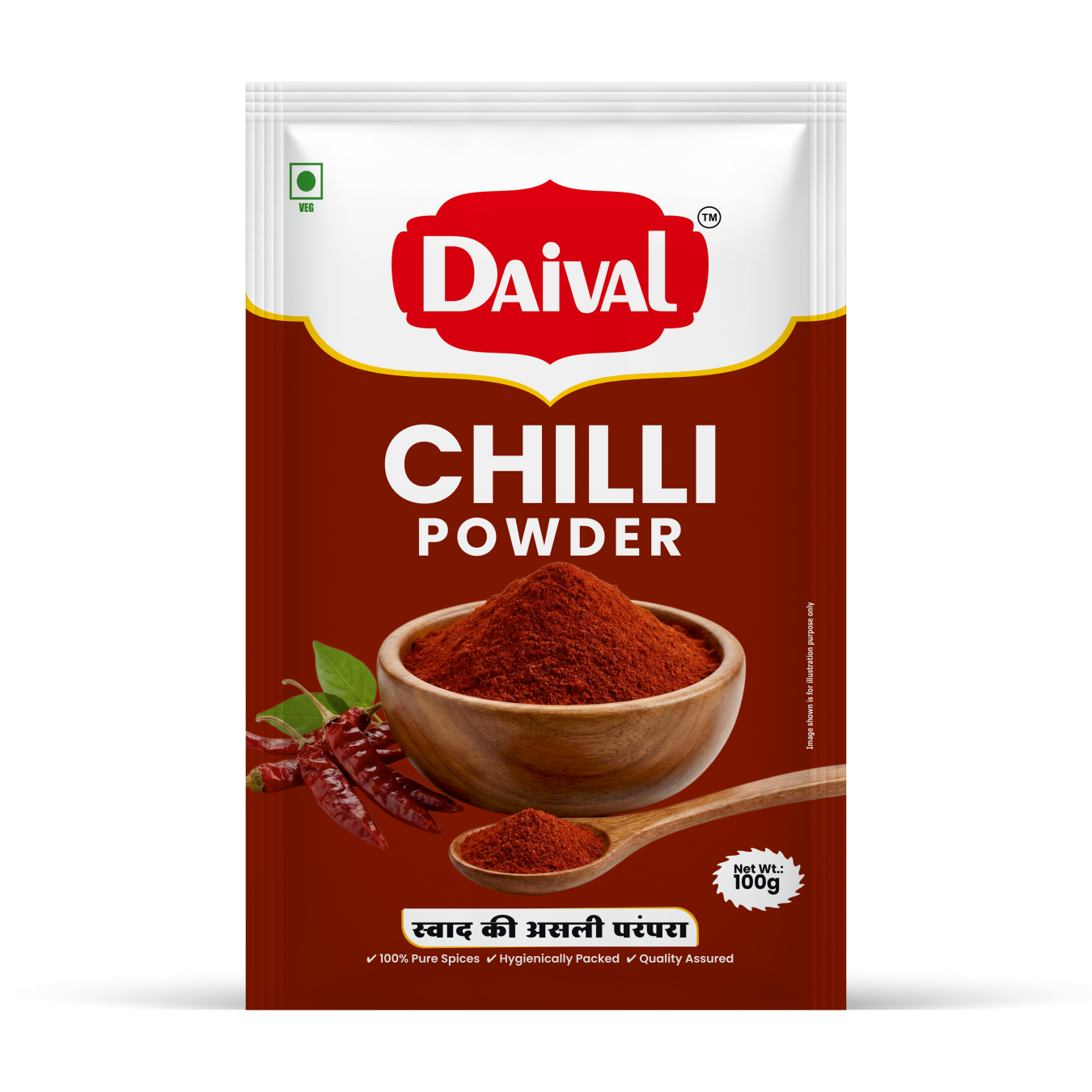 Chilli Powder