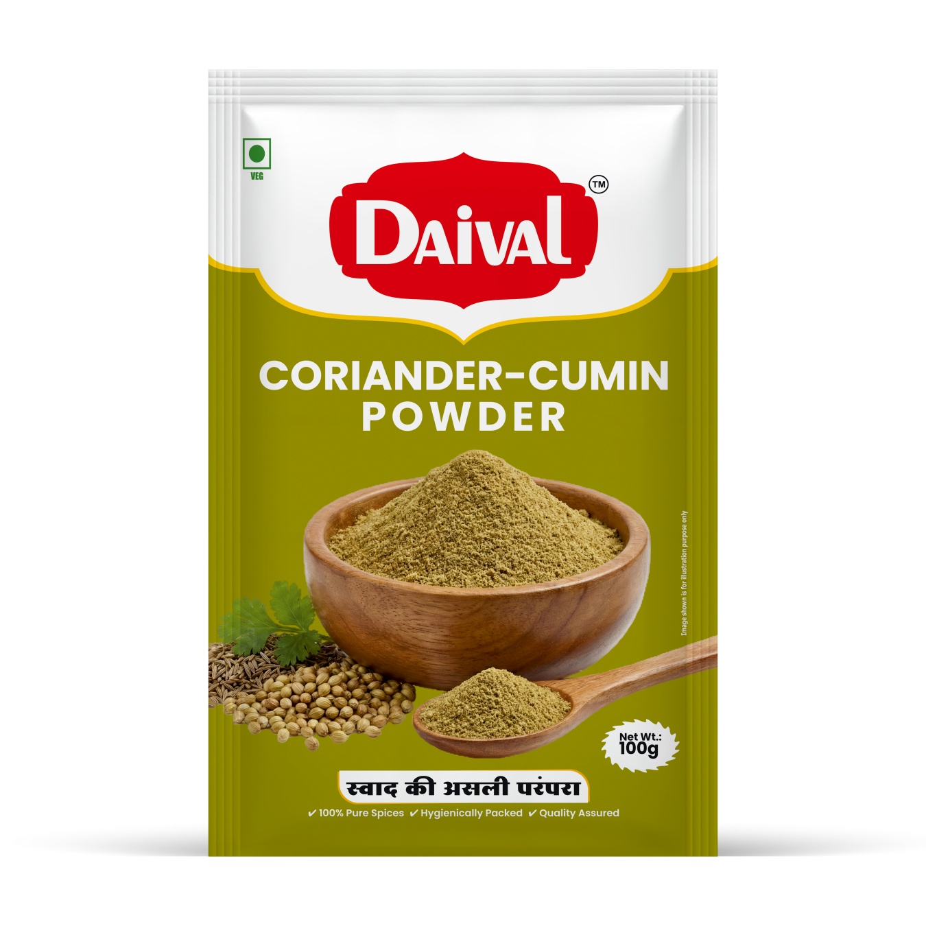 Coriander-Cumin Powder