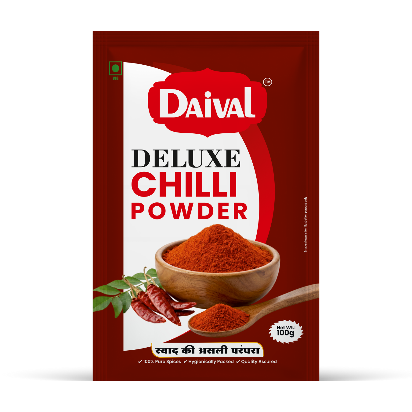 Chilli Powder Deluxe