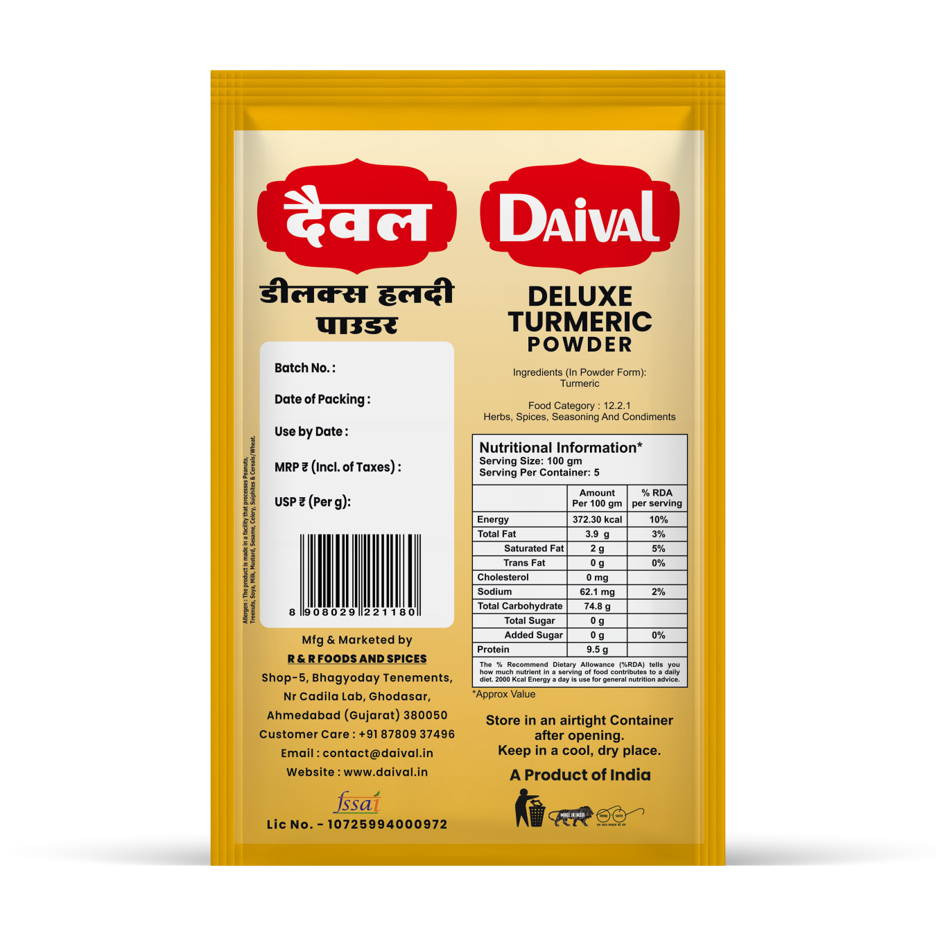 Turmeric Powder Deluxe - Image 3