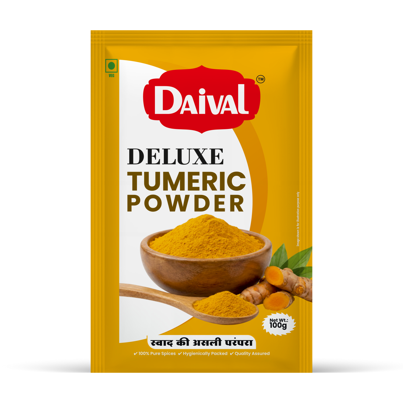 Turmeric Powder Deluxe
