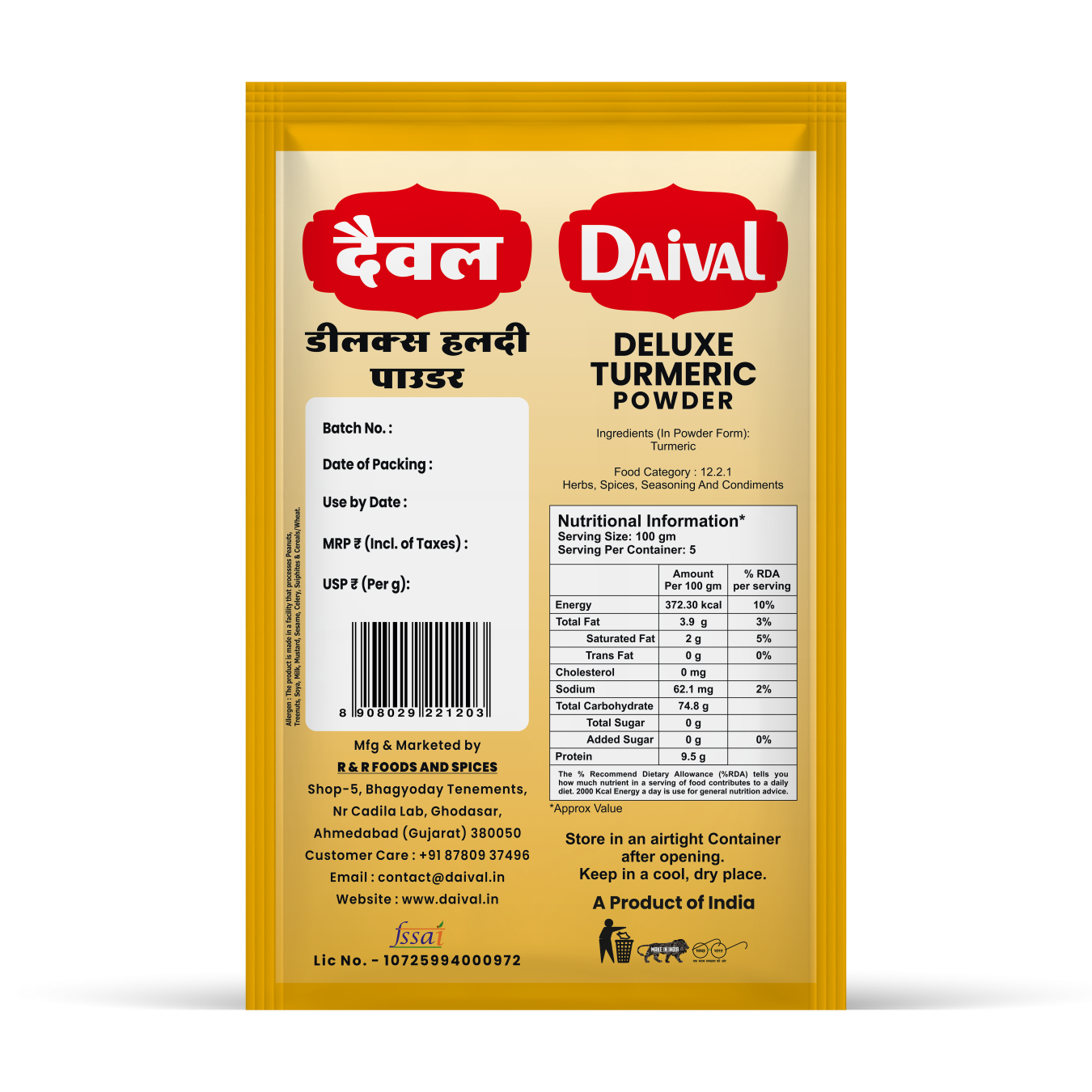 Turmeric Powder Deluxe