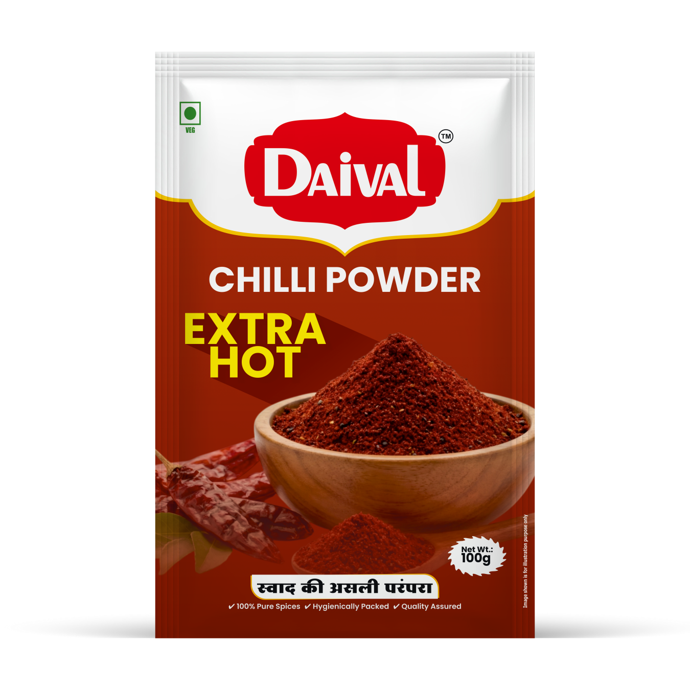 Chilli Powder Extra Hot