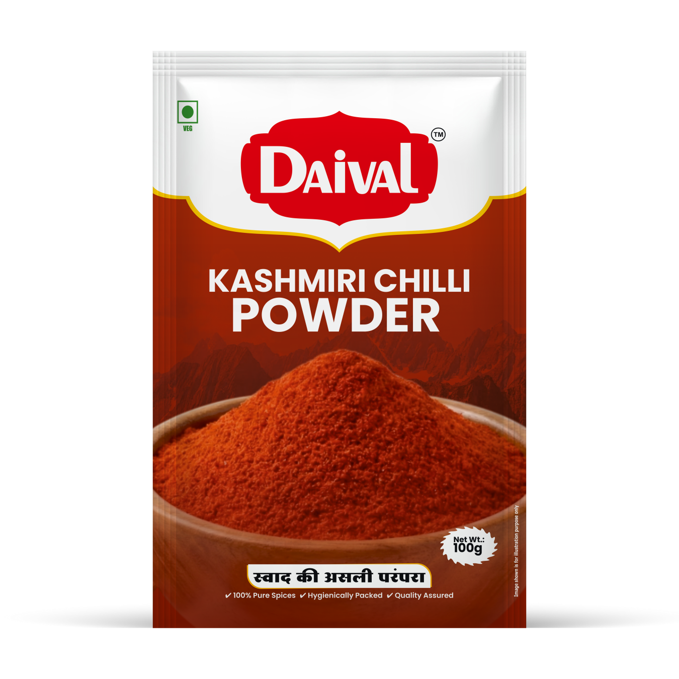 Chilli Powder Kashmiri