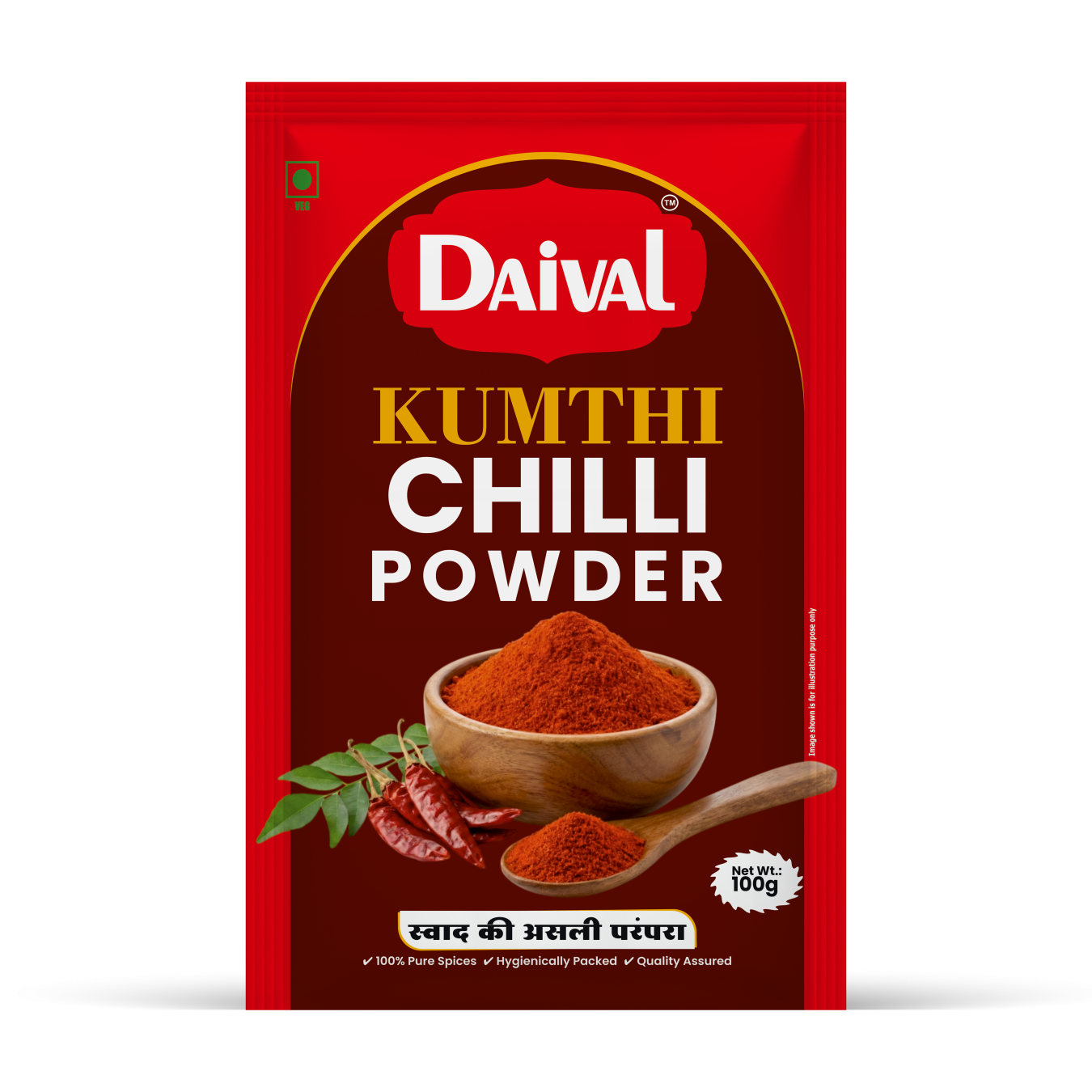 Chilli Powder Kumthi