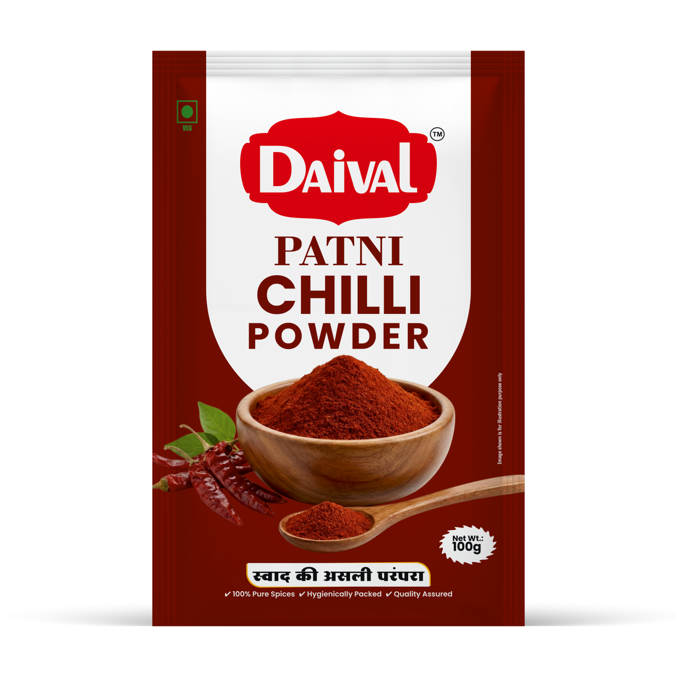 Chilli Powder Patni