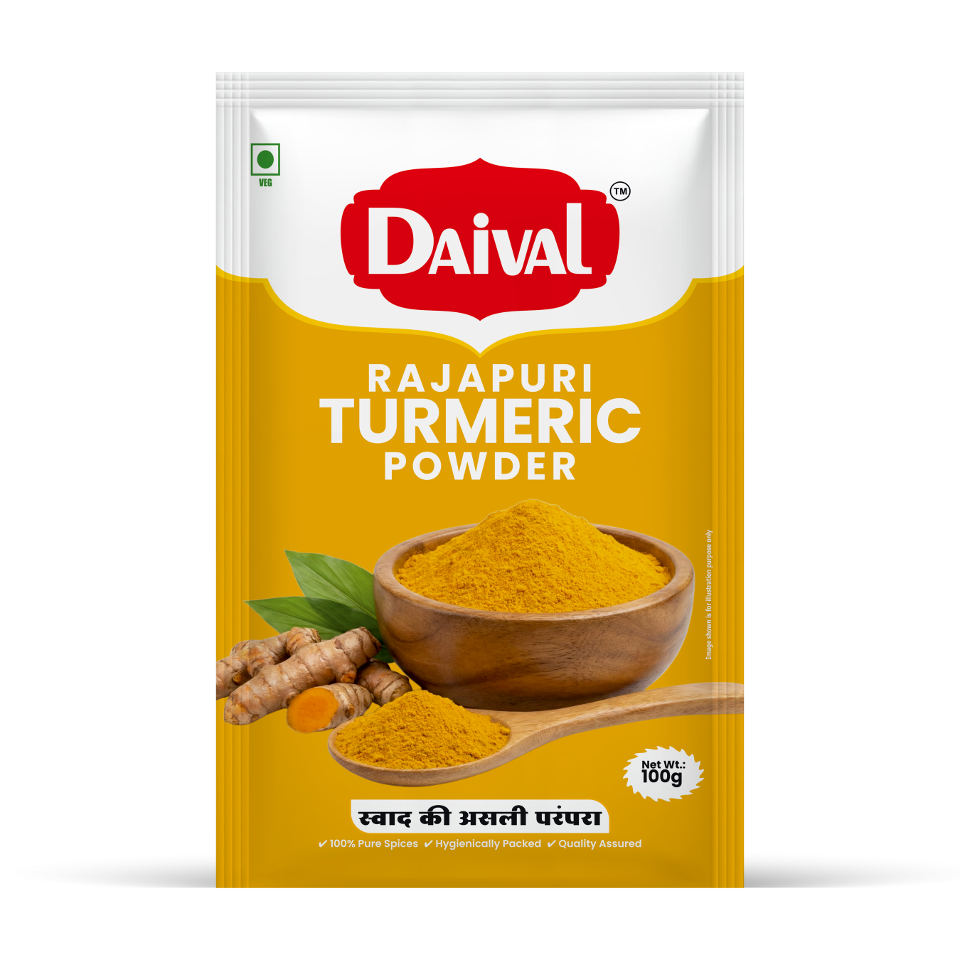 Turmeric Powder Rajapuri