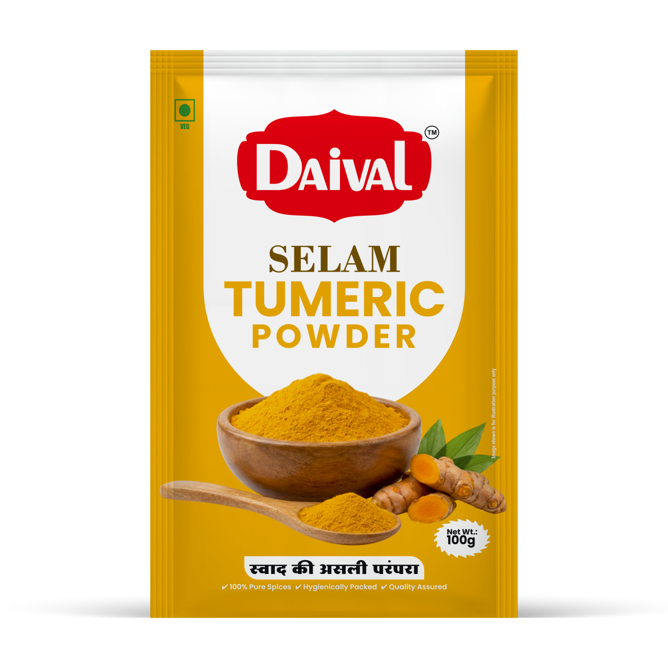 Turmeric Powder Selam